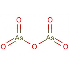 Мышьяк (V) оксид гидрат, более 99,99% (уп.25 г)