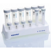 Пробирки Eppendorf SafeCode (со штрихкодом)
