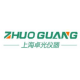 Shanghai Zhuoguang Instrument Technology Co., Ltd. Shanghai Zhuoguang Instrument Technology Co., Ltd.