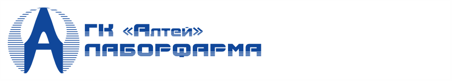 Группа компаний Алтей / ТОО Лаборфарма