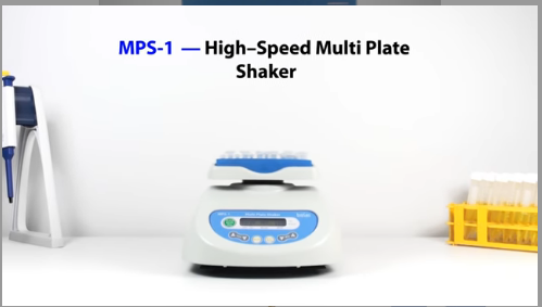 Высокоскоростной вортекс-шейкер MPS-1 видеообзор