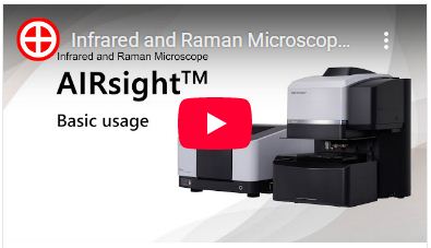 Инфракрасный / Рамановский микроскоп AIRsight Использование