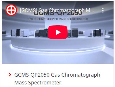 Газовый хроматограф масс-спектрометр GCMS-QP2050 Shimadzu